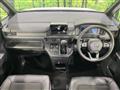 2026 Honda Step WGN