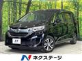 2018 Honda Freed