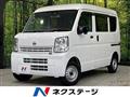 2022 Nissan Nissan Others