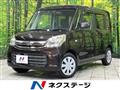 2016 Suzuki Suzuki Others