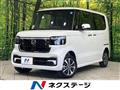 2026 Honda N BOX