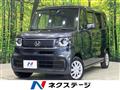 2023 Honda N BOX