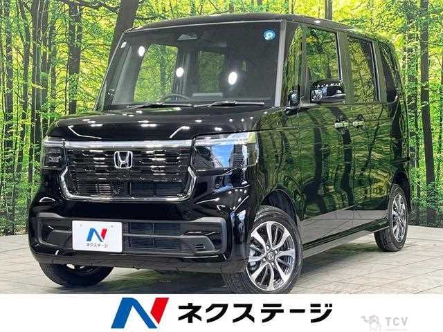 2026 Honda N BOX