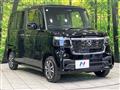 2026 Honda N BOX