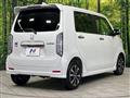 2025 Honda Honda Others