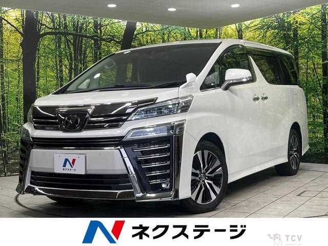 2018 Toyota Vellfire