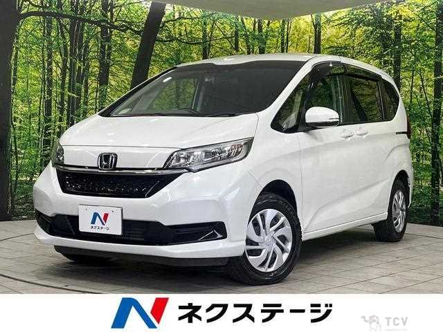 2020 Honda Freed