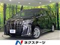 2021 Toyota Alphard G