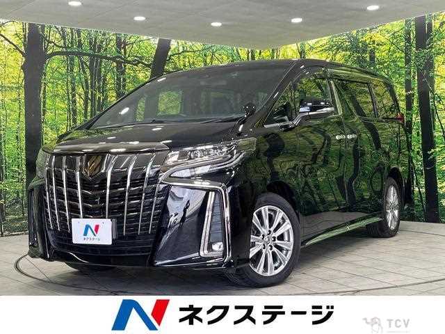 2021 Toyota Alphard G