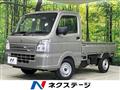 2025 Suzuki Carry Truck