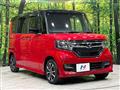2020 Honda N BOX