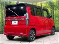 2020 Honda N BOX