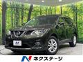 2014 Nissan X-Trail