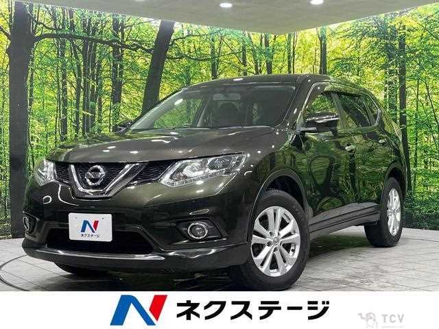 2014 Nissan X-Trail