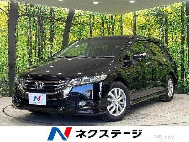 2013 Honda Odyssey