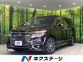 2014 Nissan Elgrand