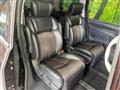 2014 Nissan Elgrand