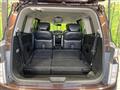 2014 Nissan Elgrand