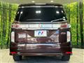 2014 Nissan Elgrand