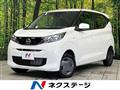 2024 Nissan Nissan Others