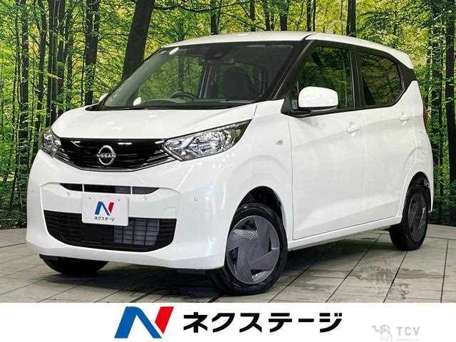 2024 Nissan Nissan Others