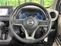 2024 Nissan Nissan Others