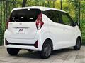 2024 Nissan Nissan Others