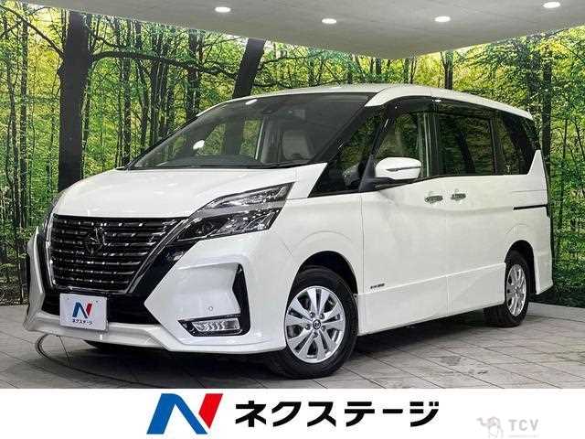 2021 Nissan Serena