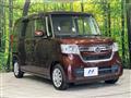 2023 Honda N BOX