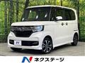 2018 Honda N BOX