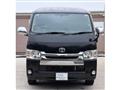 2014 Toyota Hiace Van