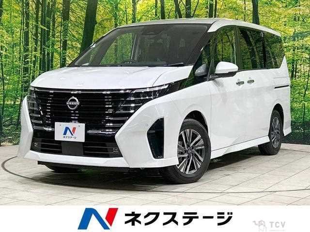 2025 Nissan Serena