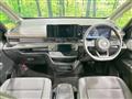 2025 Nissan Serena