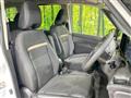 2025 Nissan Serena