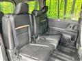 2025 Nissan Serena