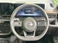 2025 Nissan Serena