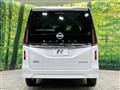 2025 Nissan Serena