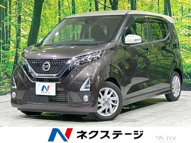 2020 Nissan Nissan Others