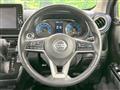 2020 Nissan Nissan Others
