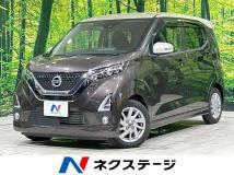 2020 Nissan Nissan Others