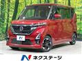 2021 Nissan ROOX