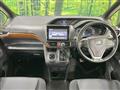 2014 Toyota Voxy