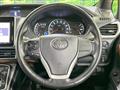 2014 Toyota Voxy