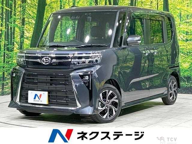 2023 Daihatsu Tanto