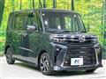 2023 Daihatsu Tanto
