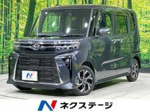 2023 Daihatsu Tanto