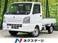 2016 Suzuki Carry Truck