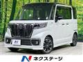 2020 Suzuki Suzuki Others