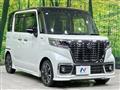 2020 Suzuki Suzuki Others