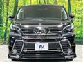 2015 Toyota Vellfire